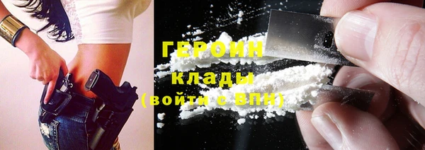 твердый Алексин