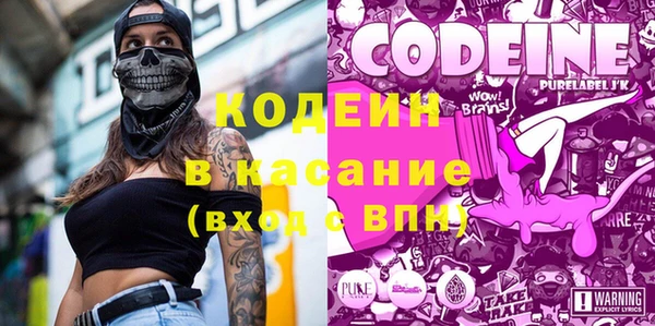 не бодяженный Алексеевка