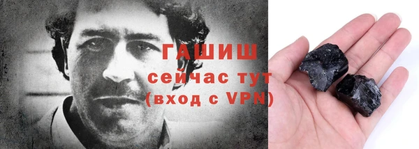 твердый Алексин