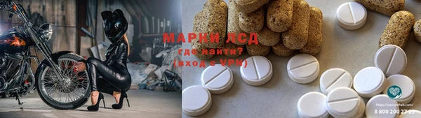 твердый Алексин