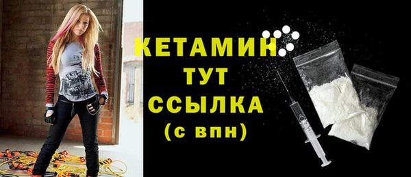 прущие крисы Козельск