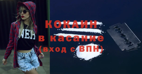 не бодяженный Алексеевка
