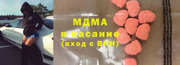 твердый Алексин