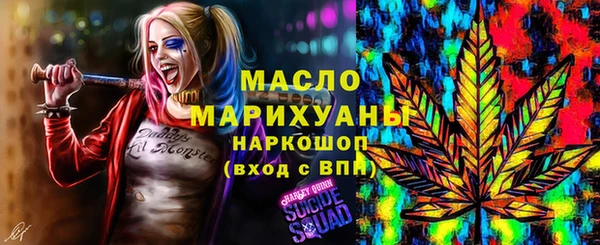 твердый Алексин