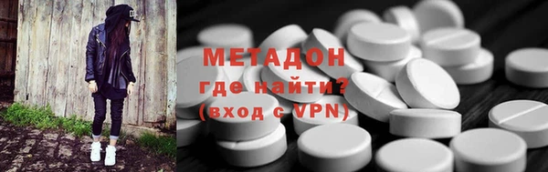 гашиш Абинск