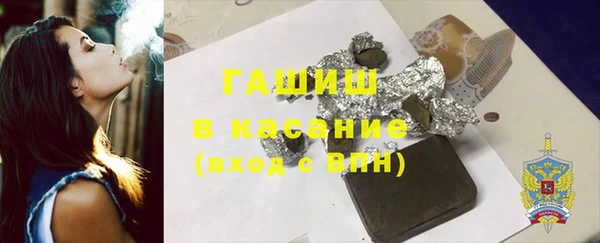 твердый Алексин