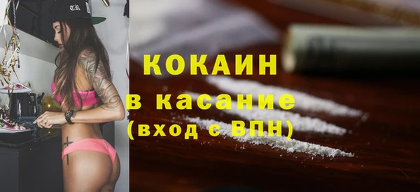 MDMA Кодинск