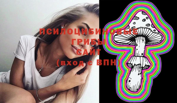 не бодяженный Алексеевка