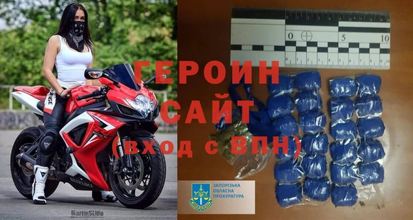 меф VHQ Алзамай