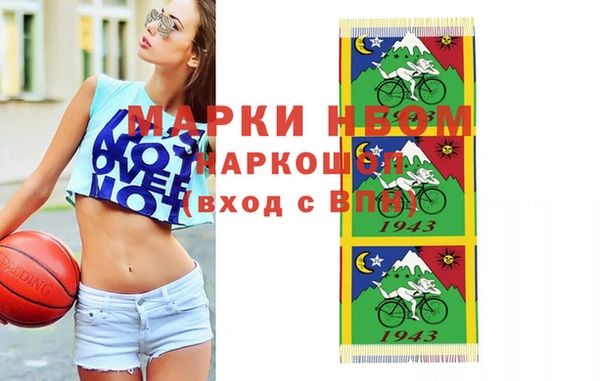 меф VHQ Алзамай