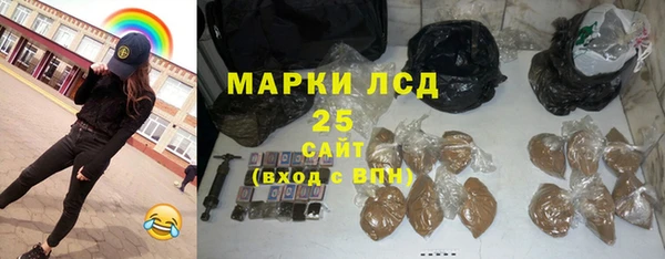 не бодяженный Алексеевка