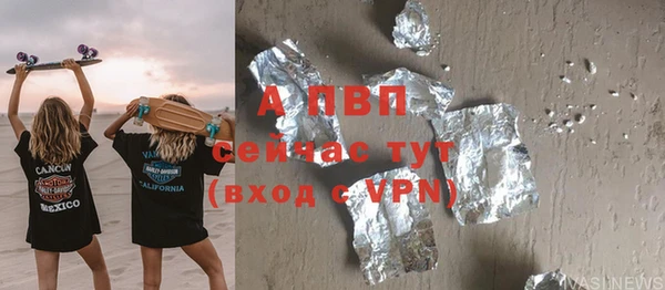 меф VHQ Алзамай
