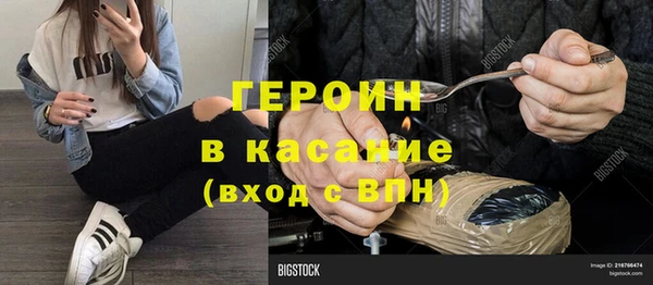 твердый Алексин