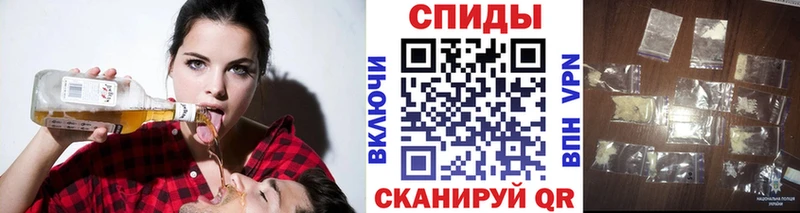 Первитин Декстрометамфетамин 99.9% Черноголовка